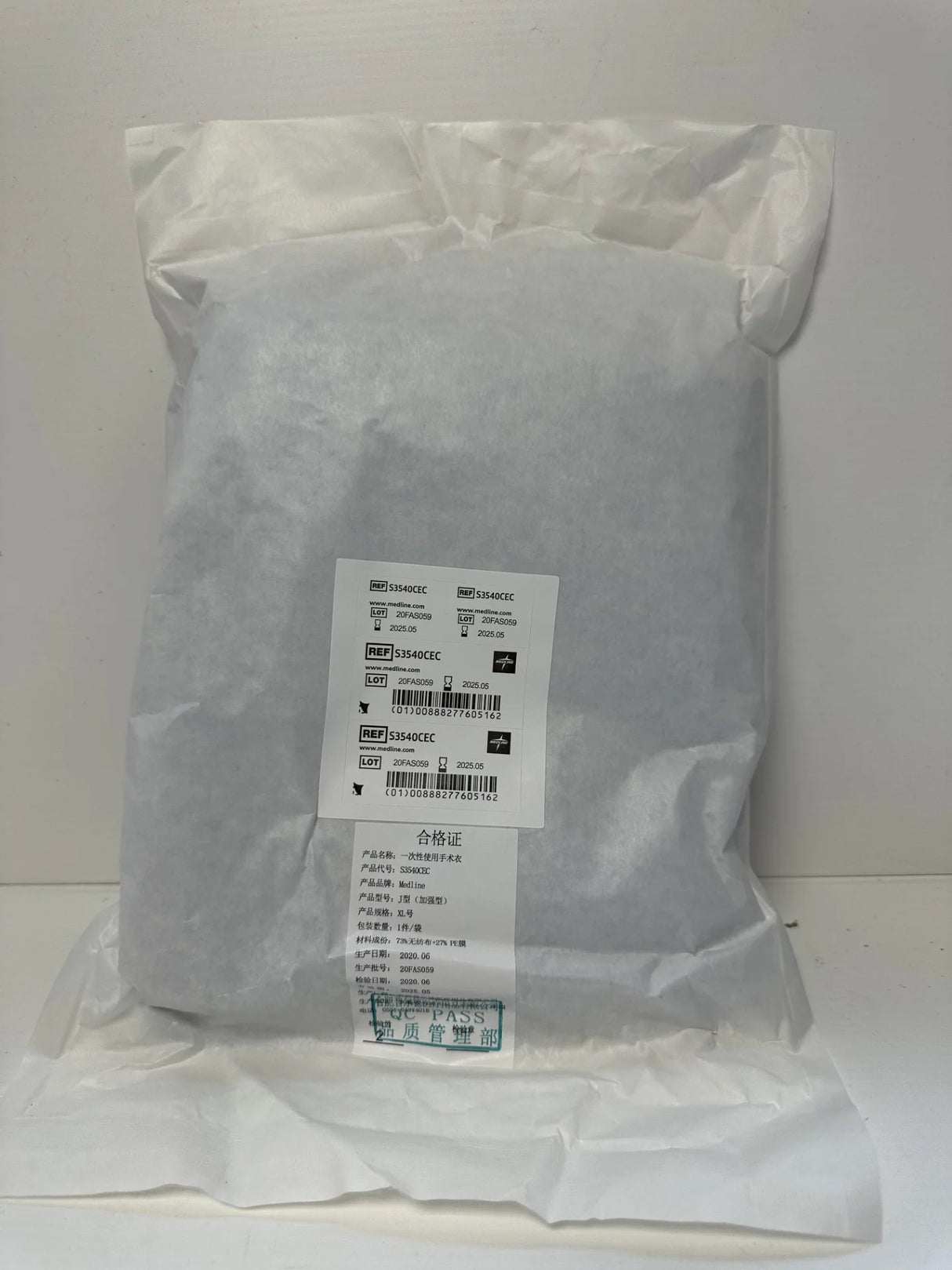 Medline Sterile Reinforced Surgical Gown XL - Box of 28