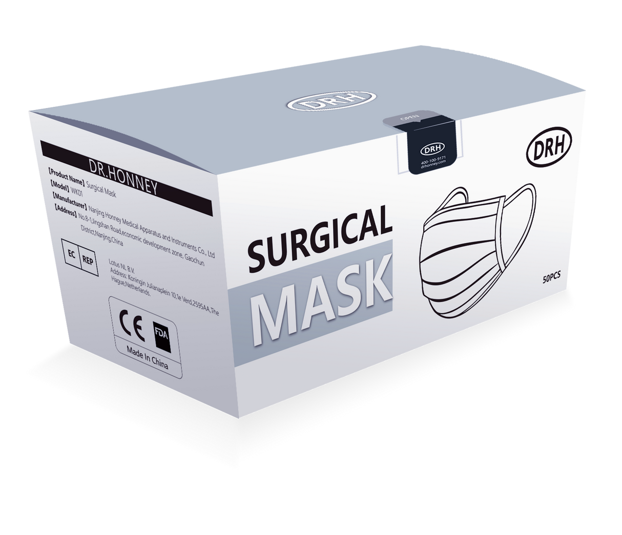 DRH 3PLY Type IIR Medical White Face Mask - Box of 50