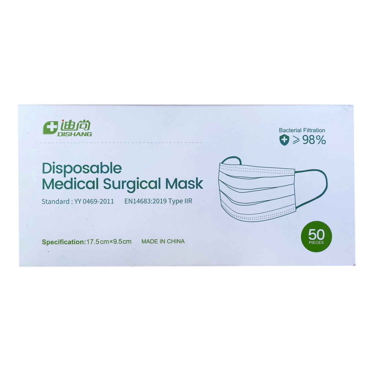 Dishang Type IIR Medical Disposable Face Mask - Box of 50
